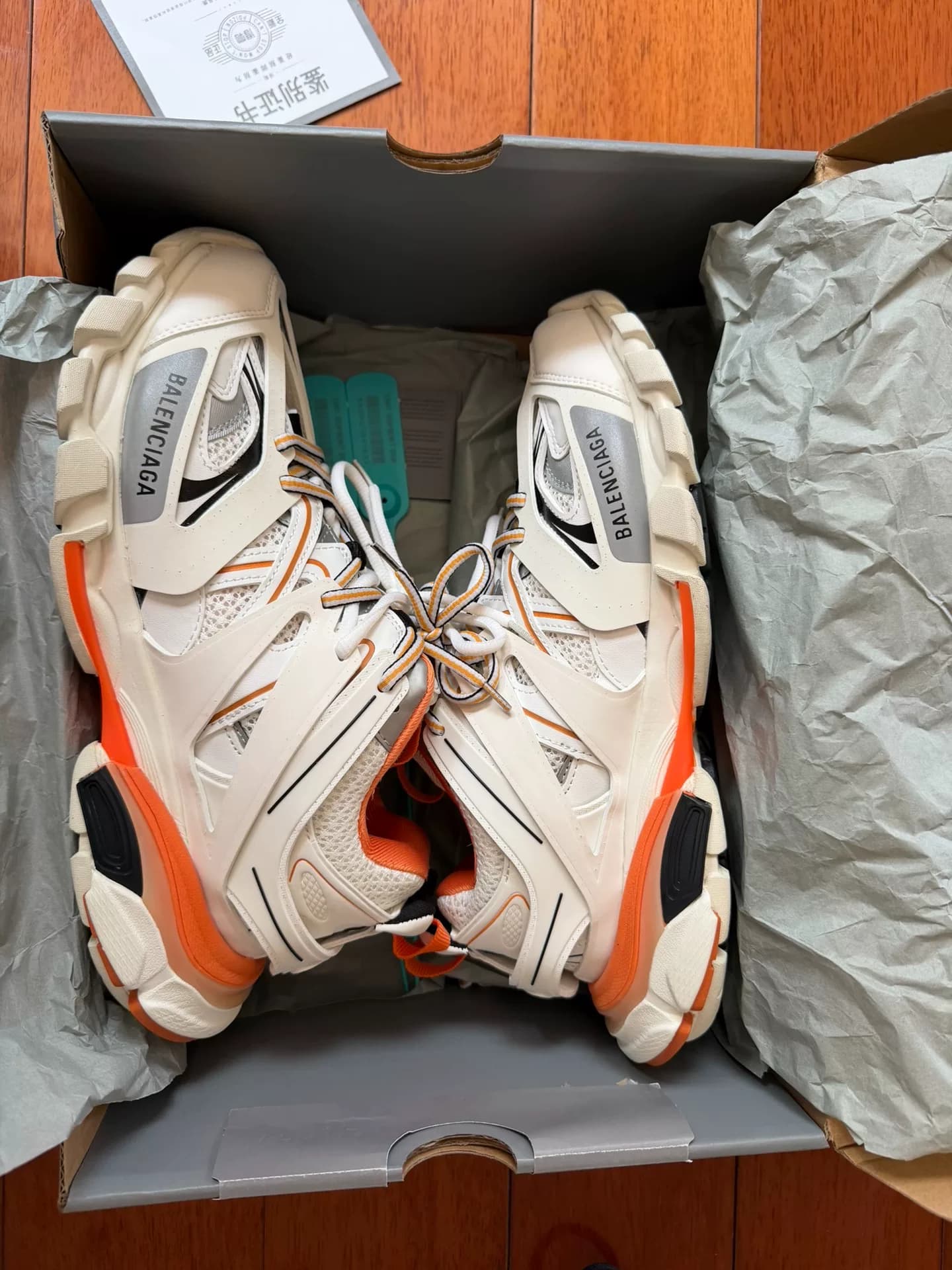 Кроссовки Balenciaga Balenciaga Track 3.0 daddy, бело-оранжевые