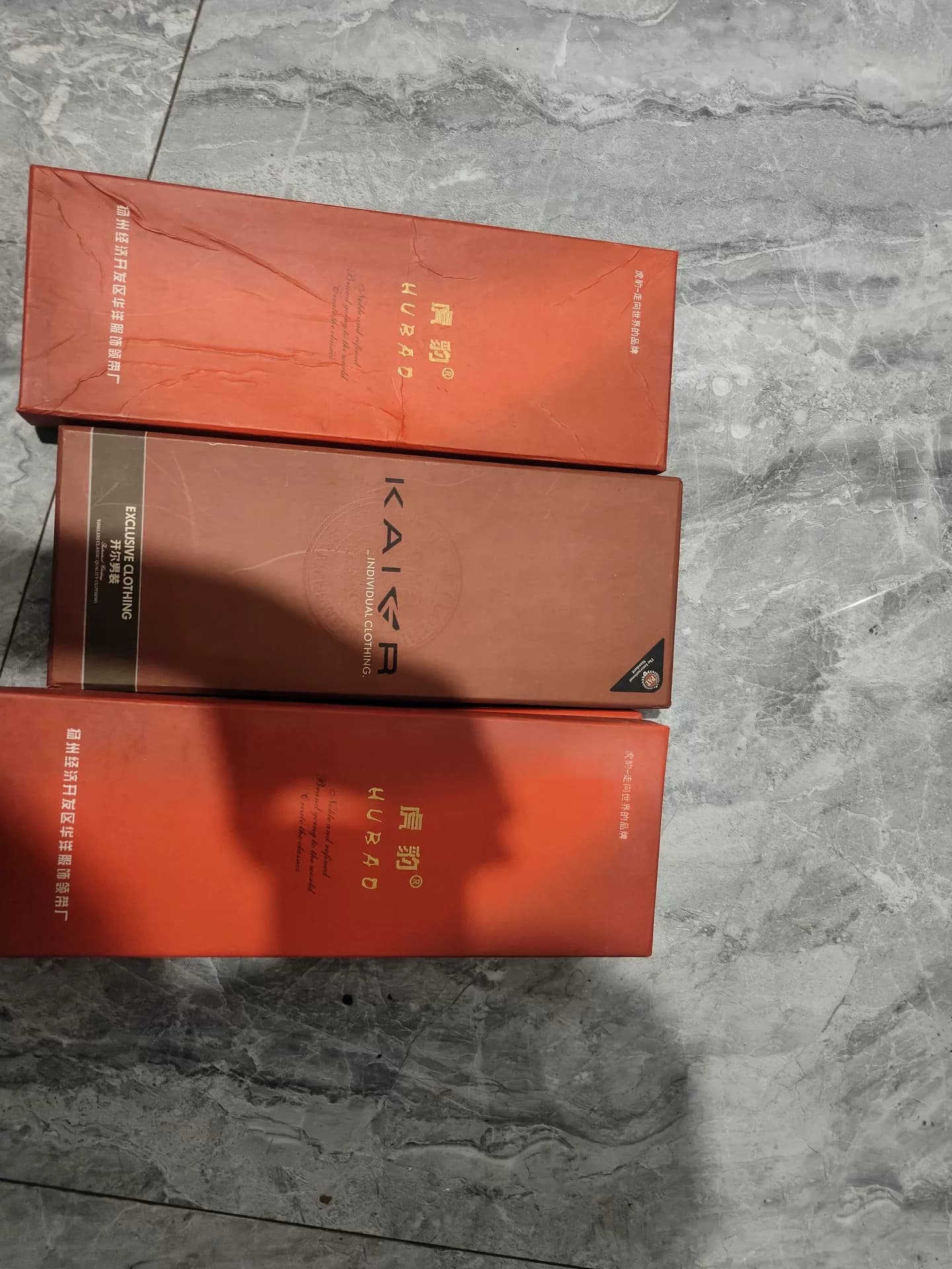 Совершенно новая подарочная коробка Kaier tie, бренд Tiger Leopard, четыре упаковки, оригинальная упаковочная коробка, неиспользованная, цветная