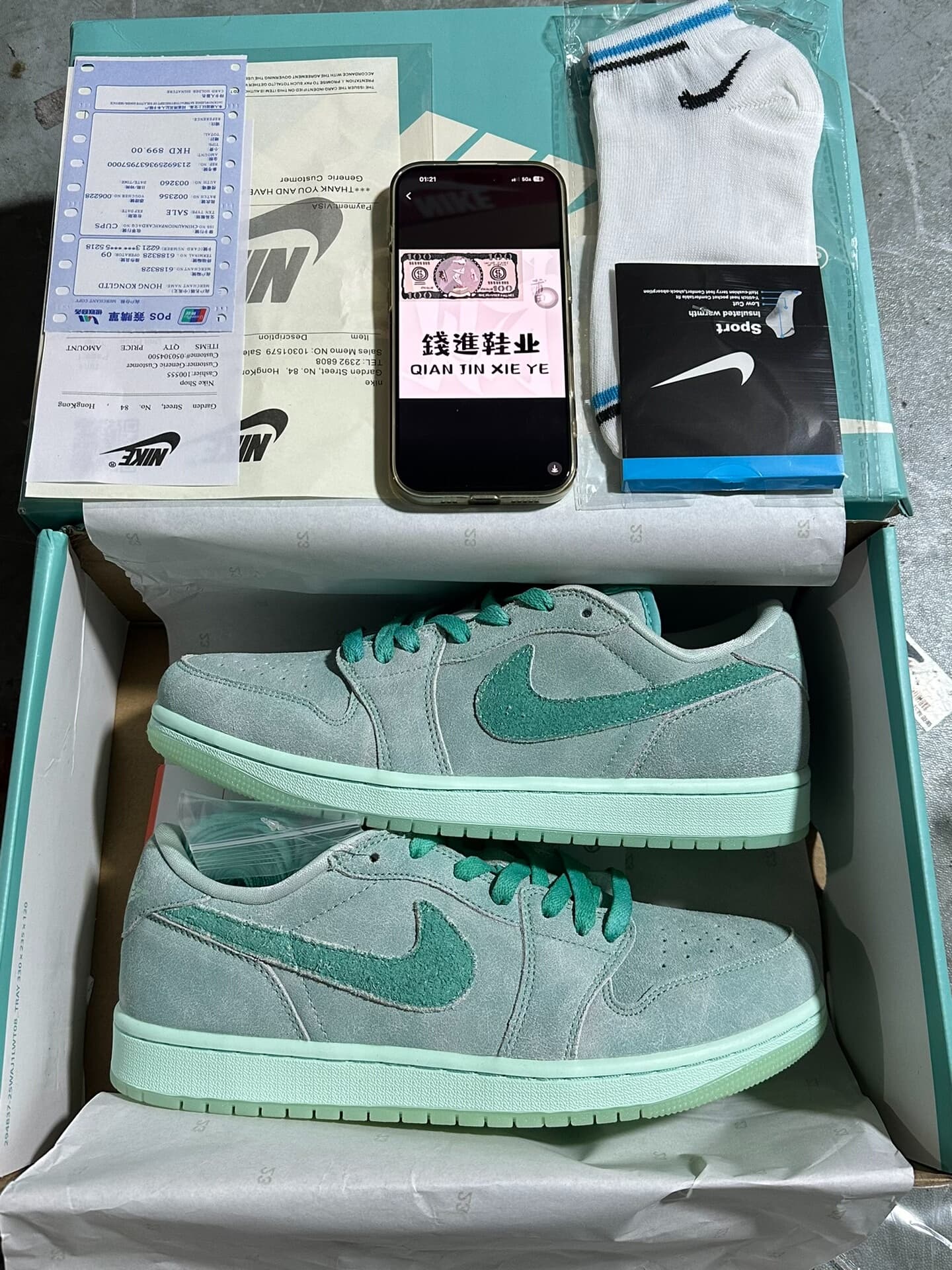 Чистый оригинальный AJ1 Jordan Air Jordan 1 Low