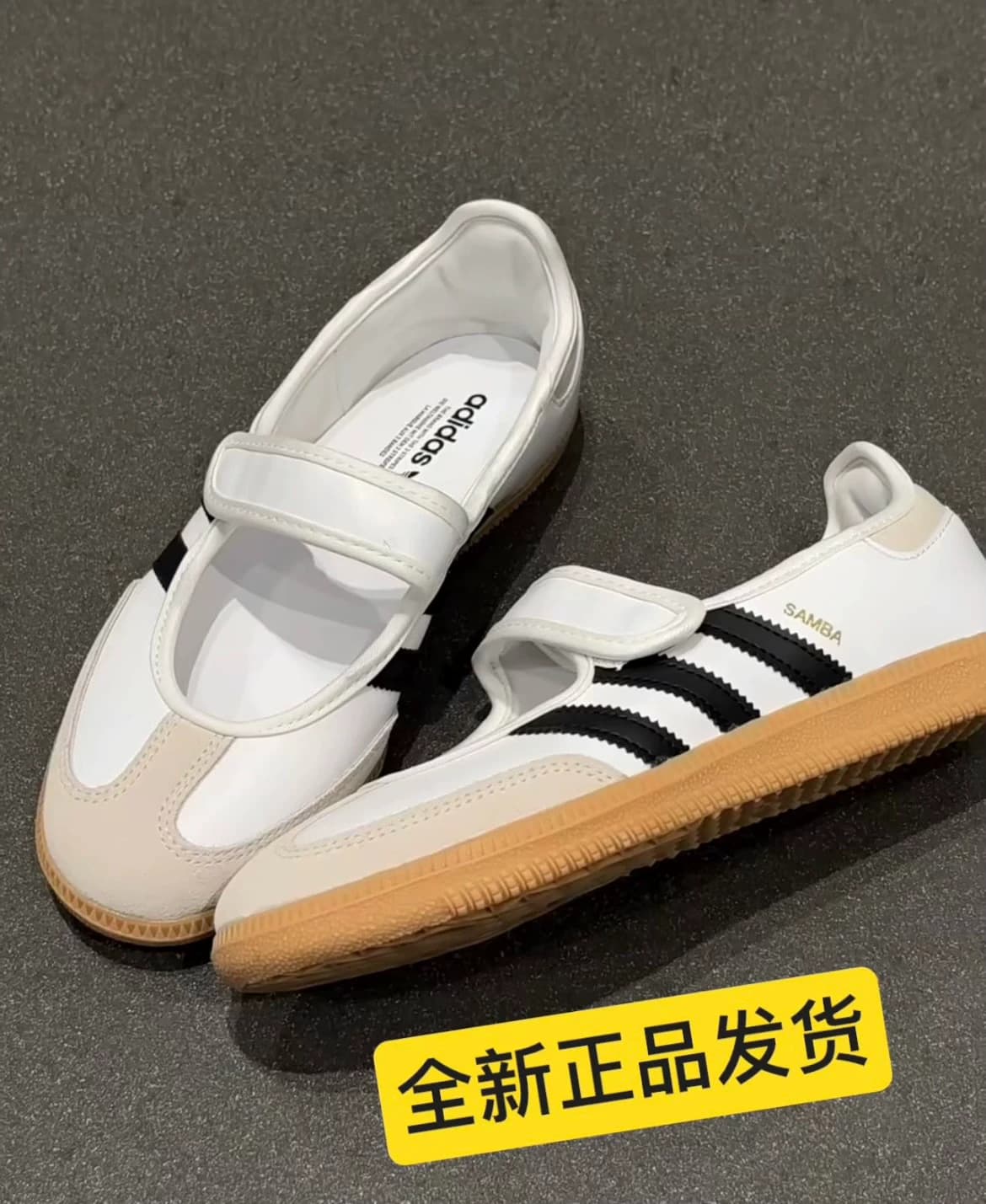 оригинальные кроссовки adidas Samba J