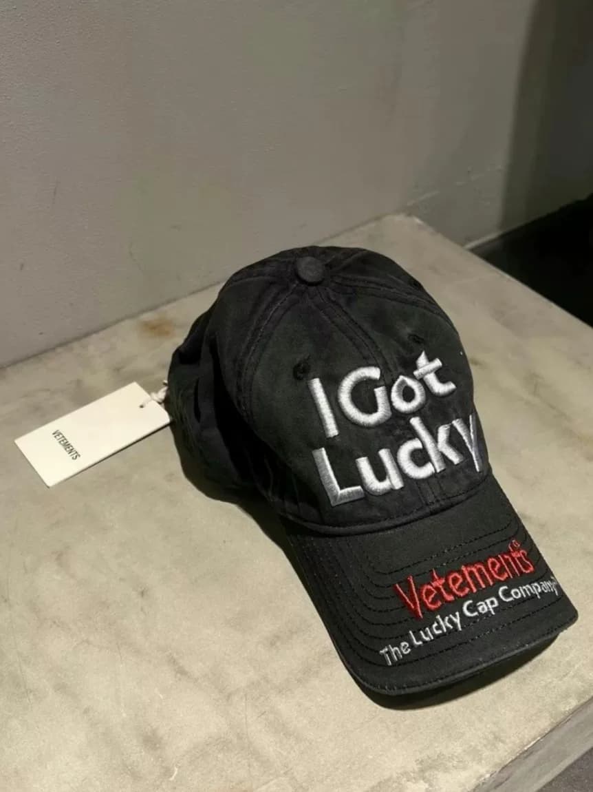 Vetements 22fw “мне повезло”