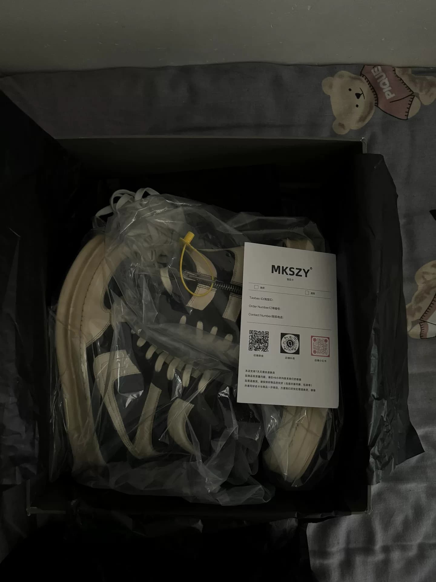 Mkszy Marxist rickowens Большие кроссовки Nike