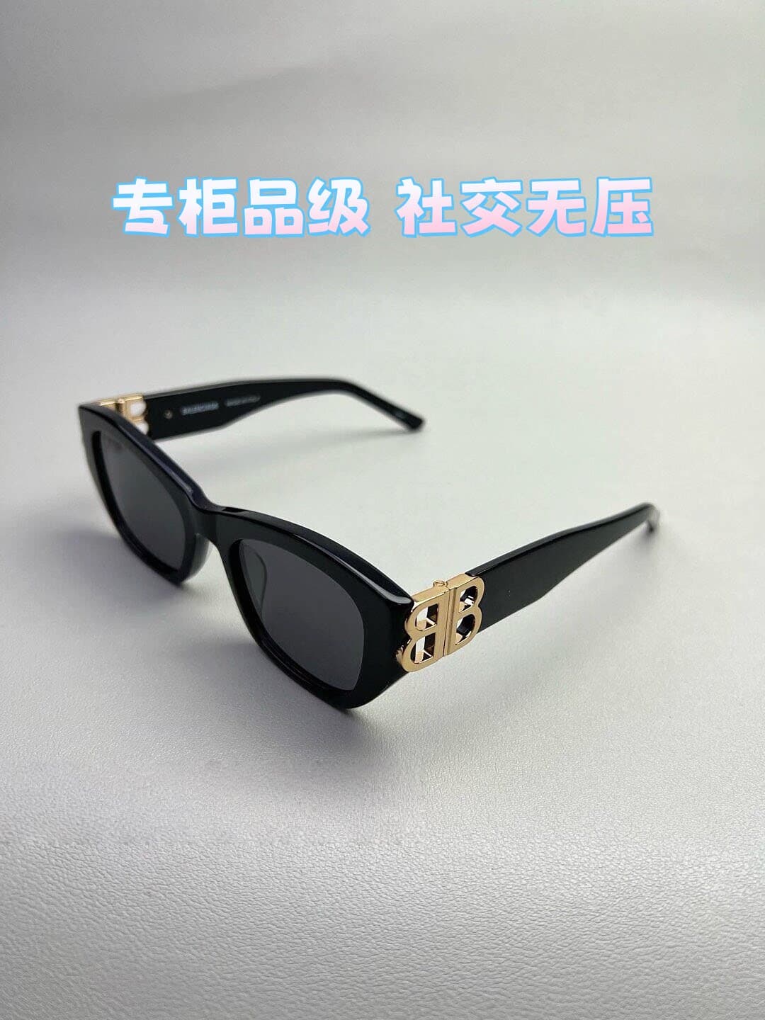 Balenciaga Balenciaga BB0311