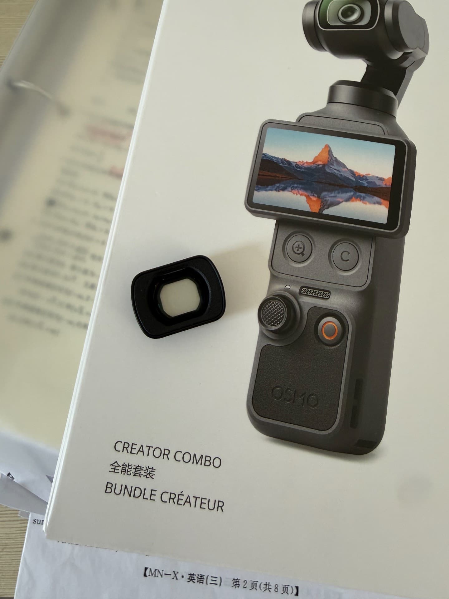 Из универсального набора DJI pocket4 оригинал поставляется с зеркалом увеличения 0,75x15