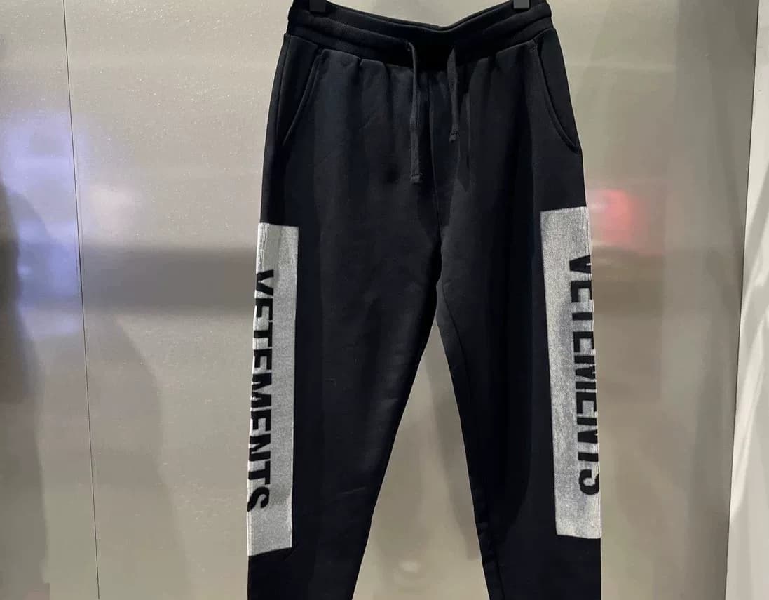 ПРОВЕРКА ПОДЛИННОСТИ счетчика VETEMENTS