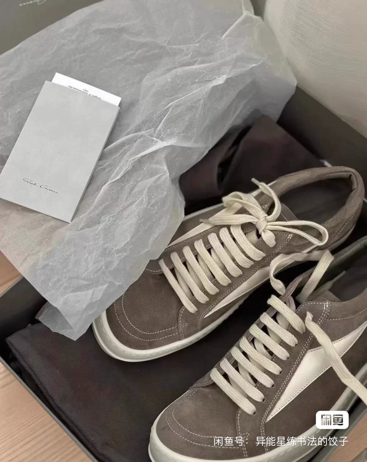 Замшевые кроссовки Rick Owens коричневого и белого цветов с низким вырезом на толстой подошве для мужчин и женщин в едином стиле