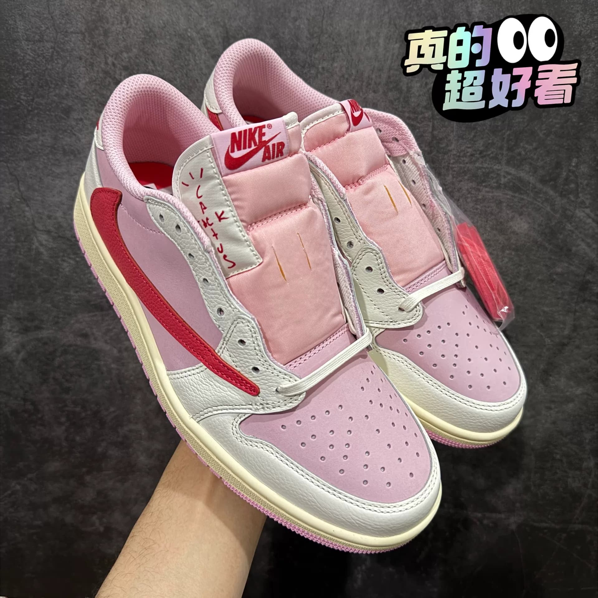 Совершенно новая версия LJR AJ1 barb Travis Scott x