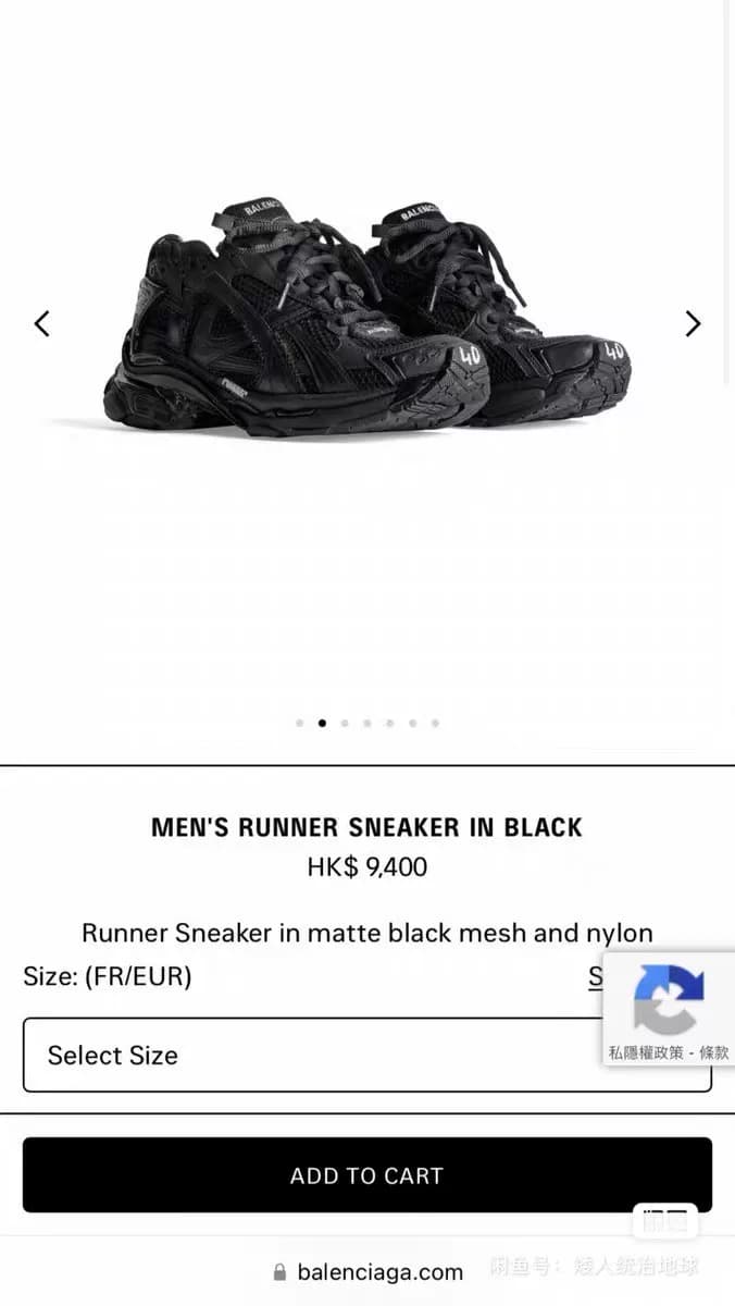 Кроссовки Balenciaga Balenciaga Darth Vader Runner Daddy Shoes от Balenciaga
