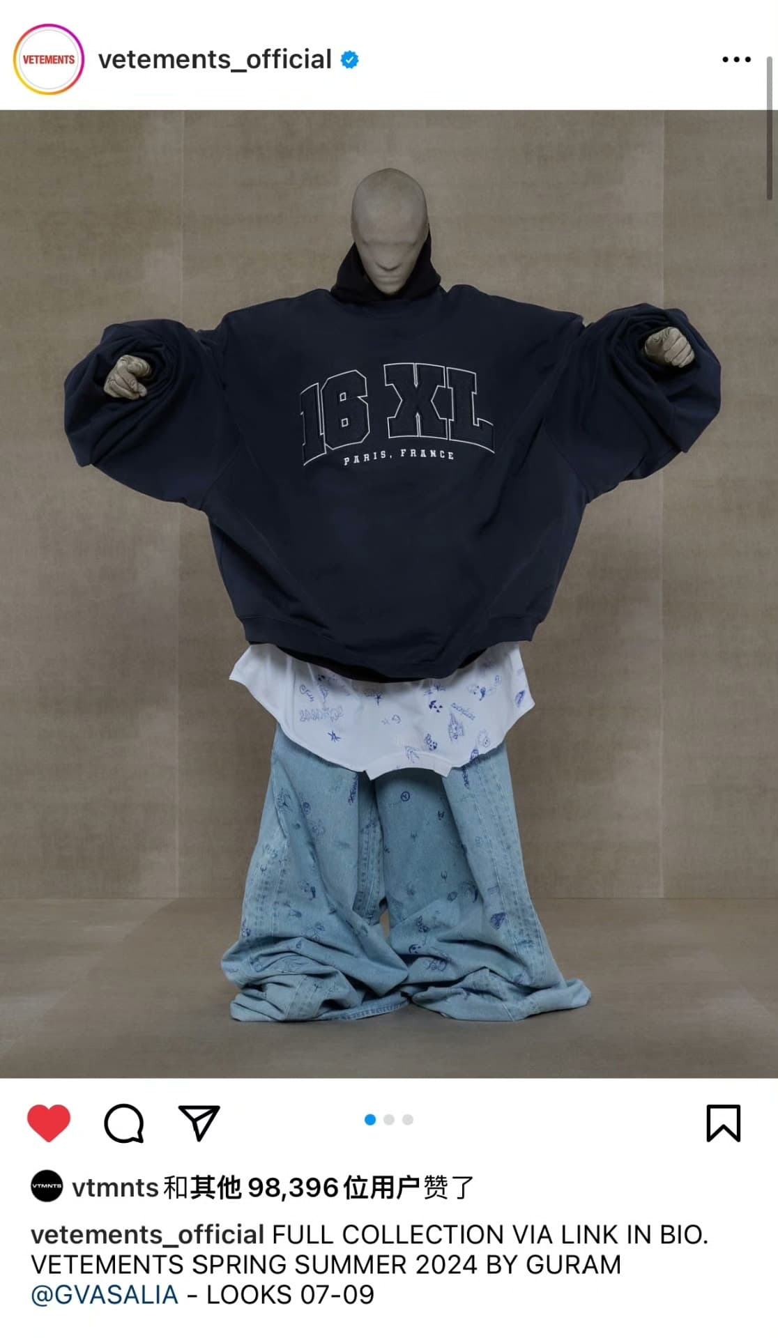 【Лыжный свитер】 Выставка новых товаров Vetements 24ss, Горячий новый стиль 16