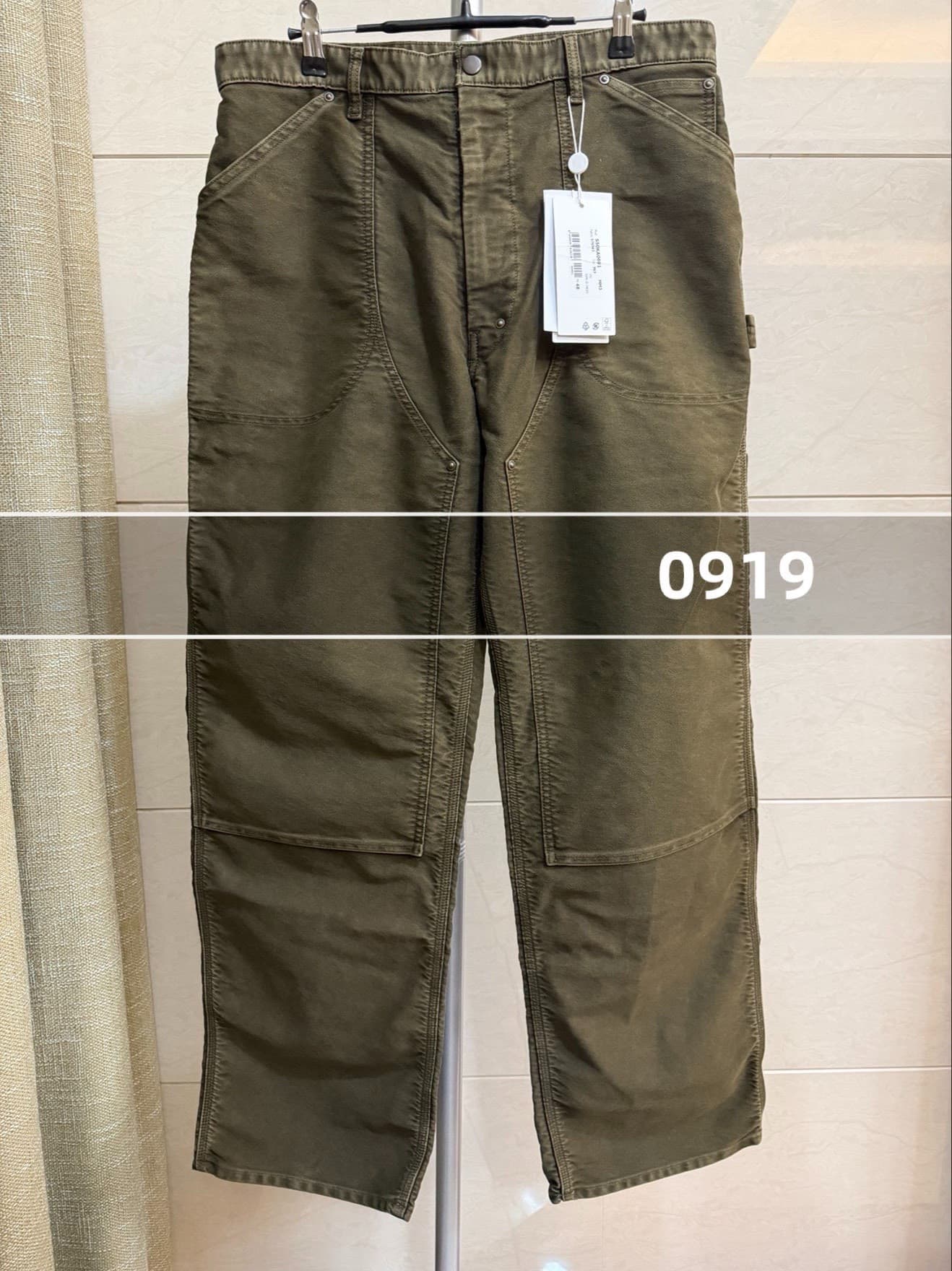 Джинсы для лесозаготовительной оснастки Maison Margiela Mason Margiela до колен