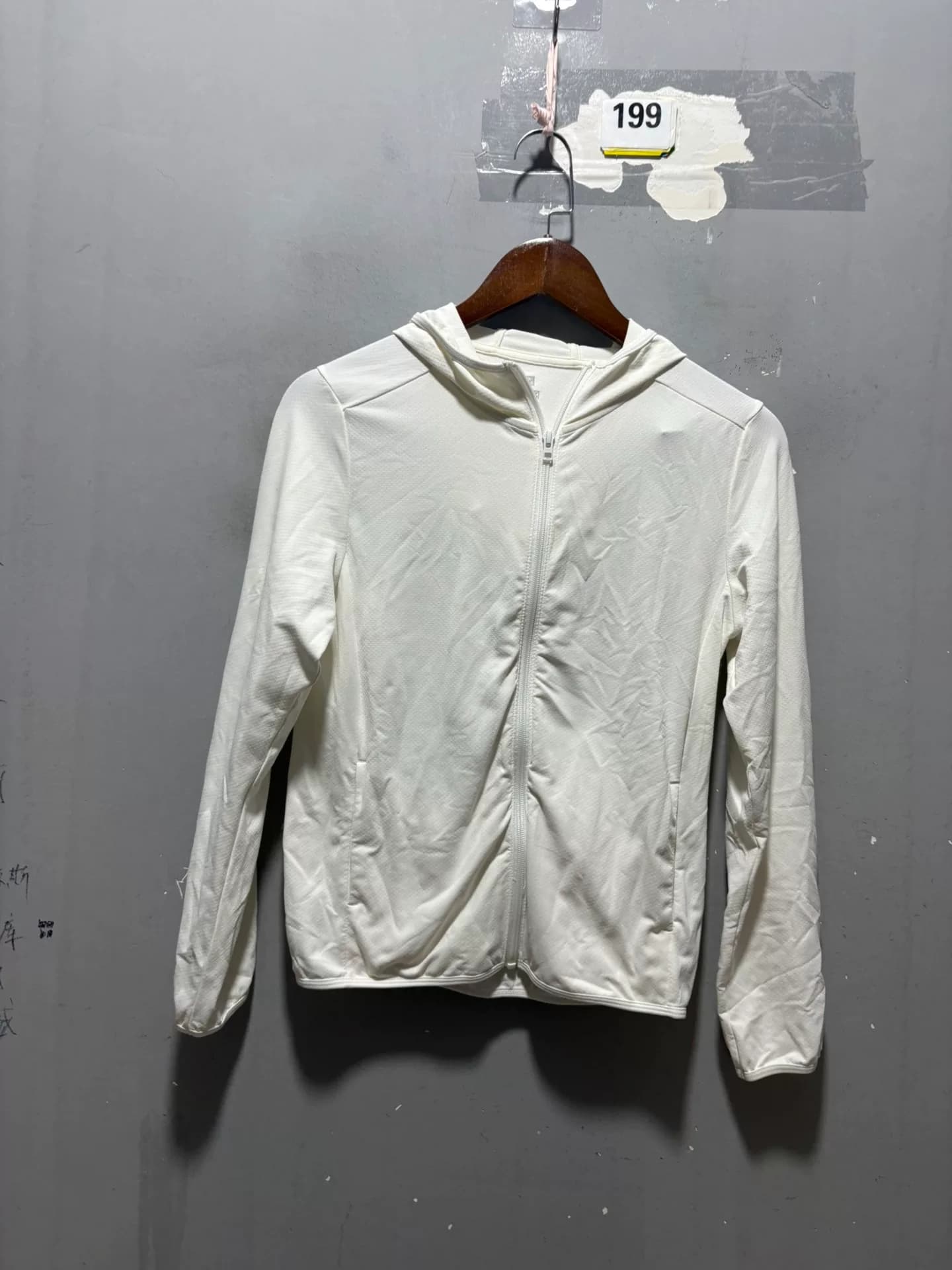 Солнцезащитный жакет Uniqlo длина 57, обхват груди 92