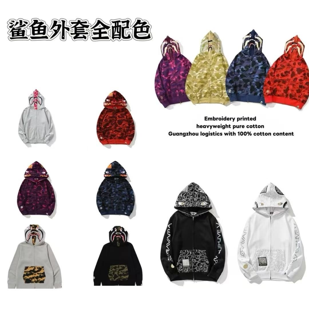Bape High Version Spot】 Куртка BAPE Miami классического цвета в стиле акулы