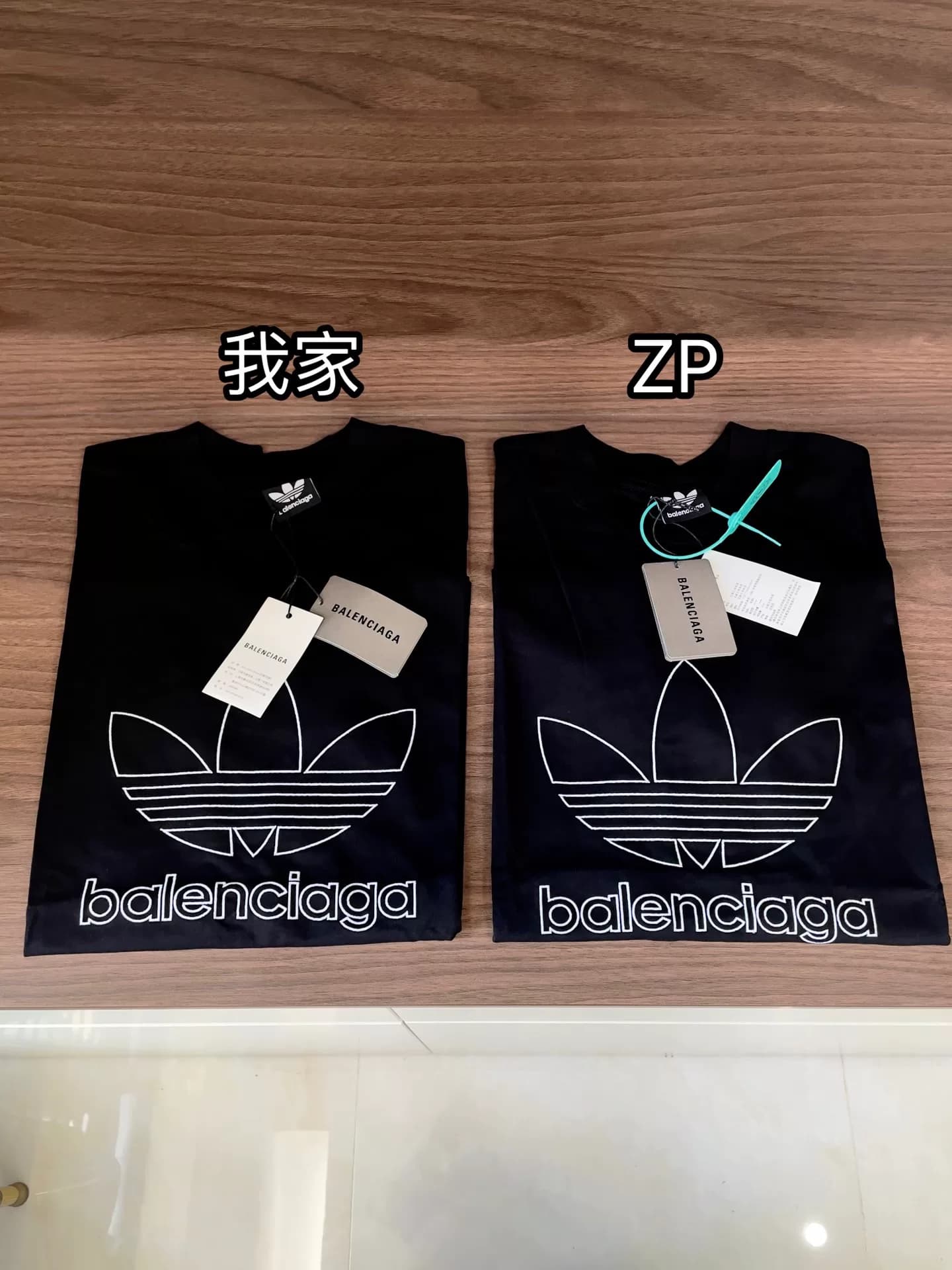 Топ-версия вышитой футболки с короткими рукавами welfare Balenciaga от Balenciaga joint Adidas.