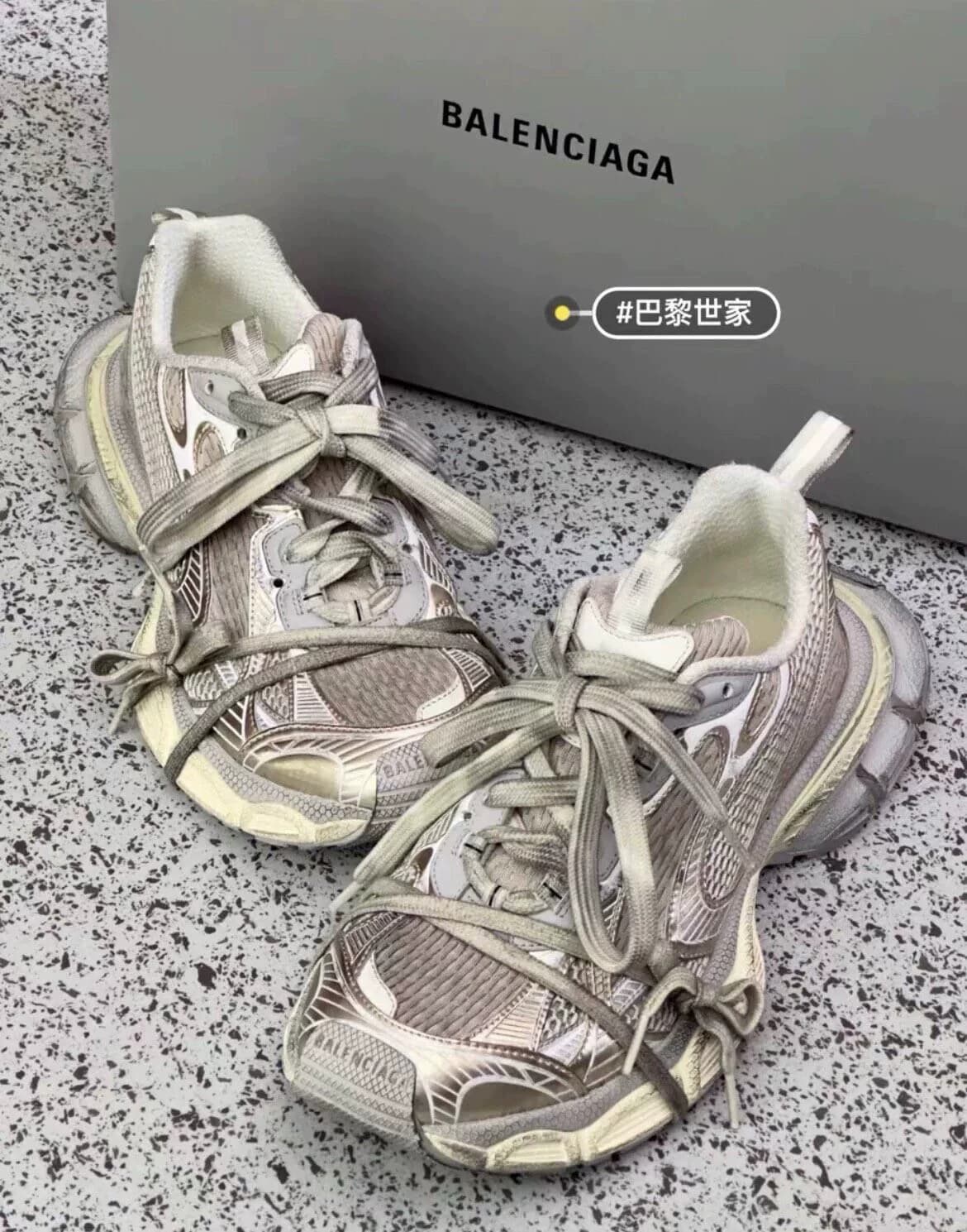 Совершенно новая модель Balenciaga 3XL, я сделала настоящий снимок