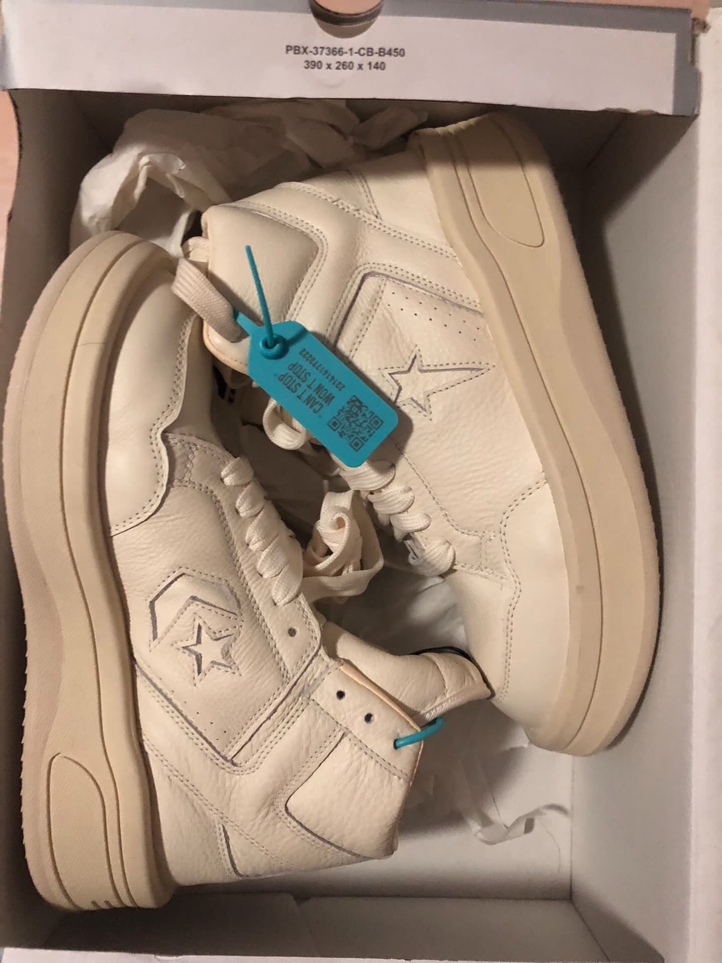 Совершенно новый Рик Оуэнс DRKSHDW x Convers