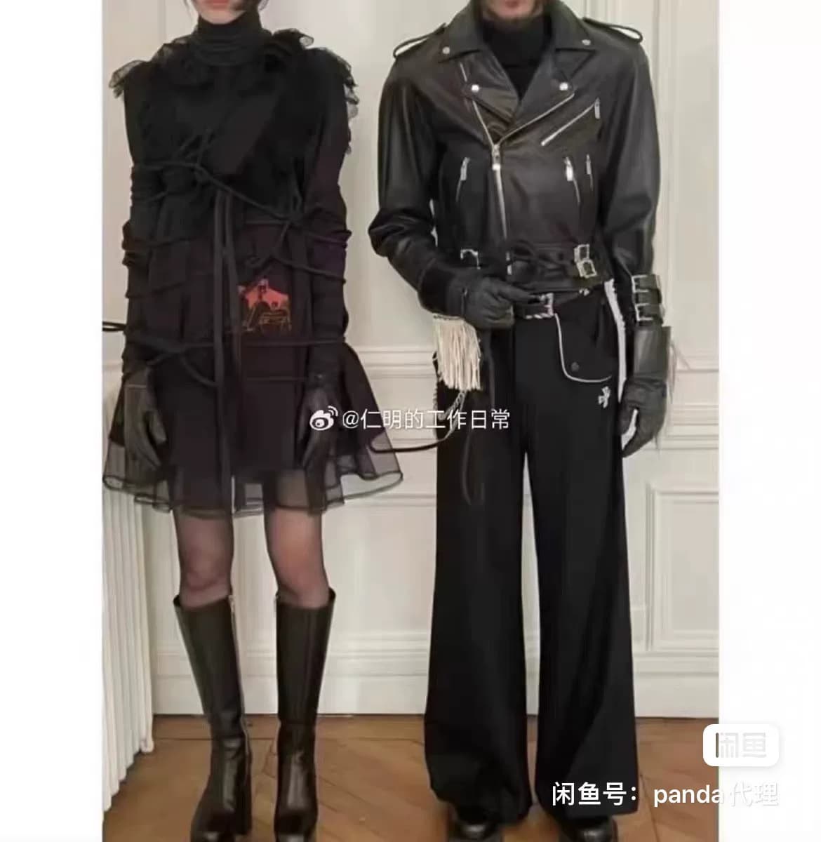 Enfants Лишает богатства 23aw r