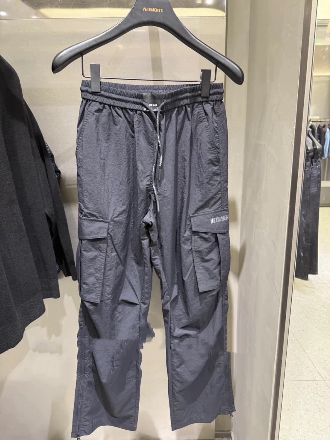 Мужские повседневные брюки VETEMENTS