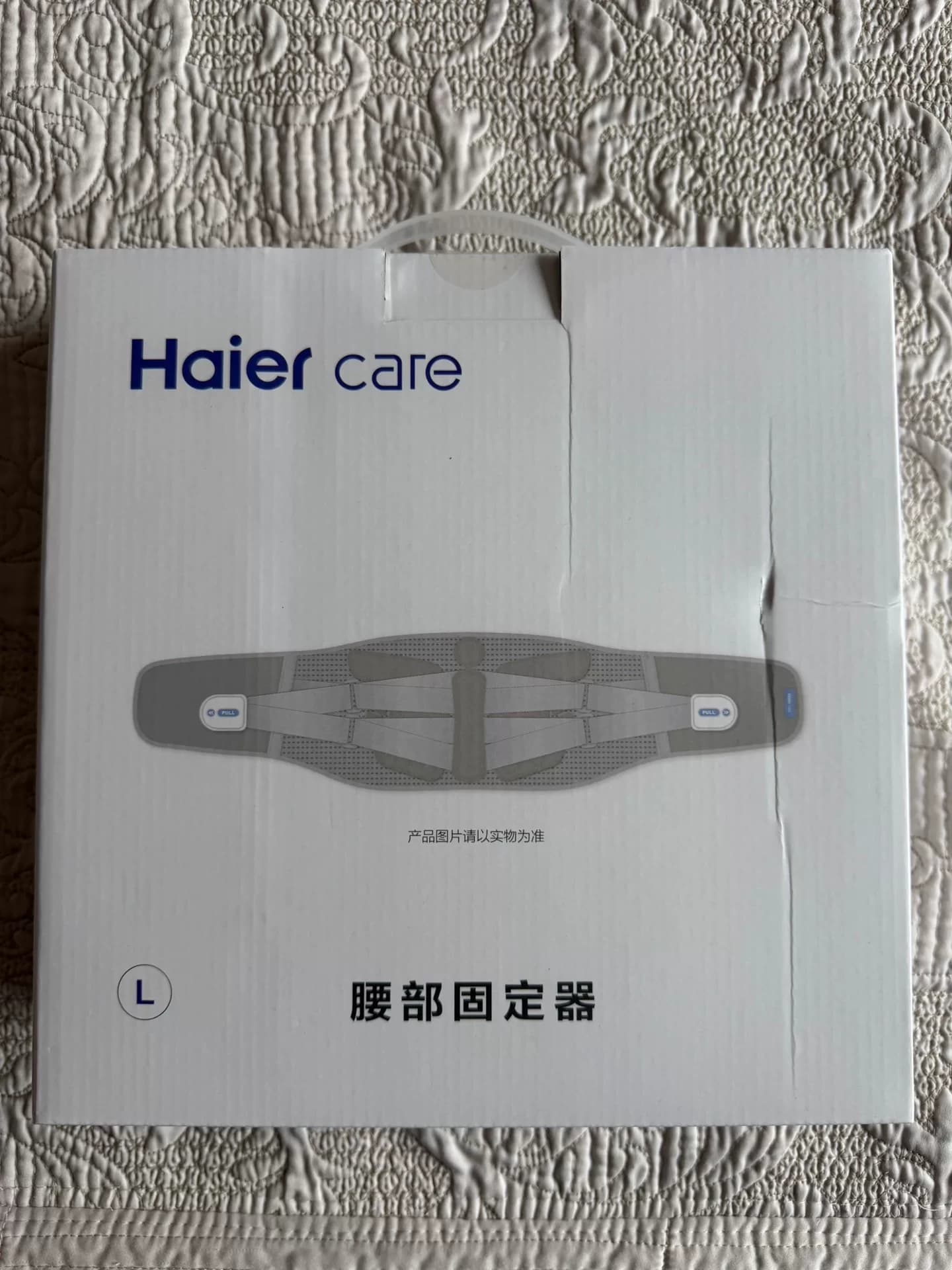 Фиксатор талии Haier care поясной ремень для поясничной мышцы