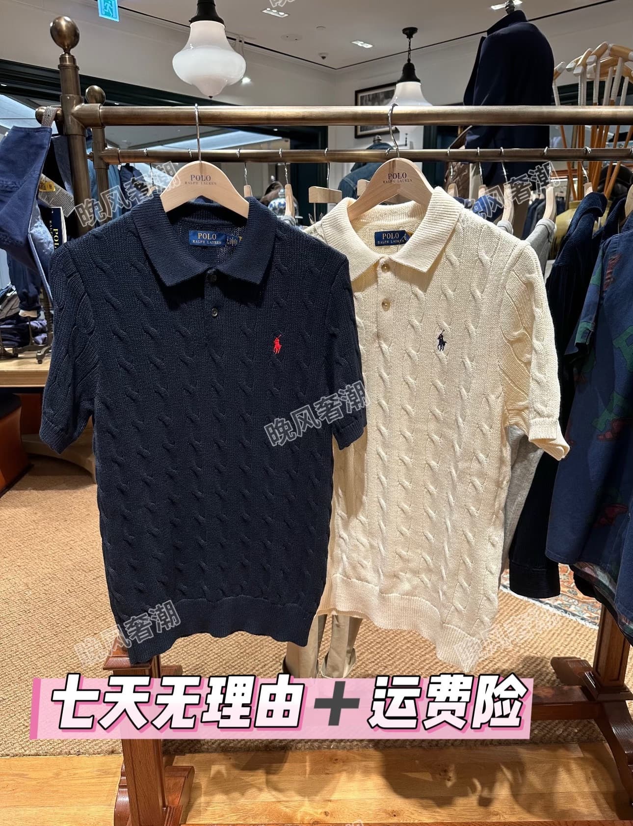Polo Ralph Lauren из чистого хлопка