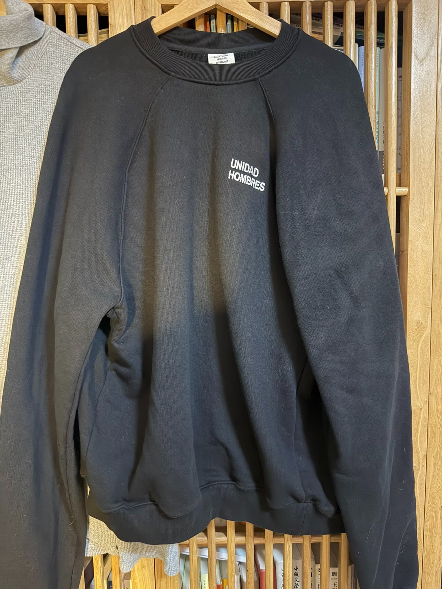 Vetements + Witt Meng + свитер + футболка с длинными рукавами + Quan Zhilong того же фасона + цвет