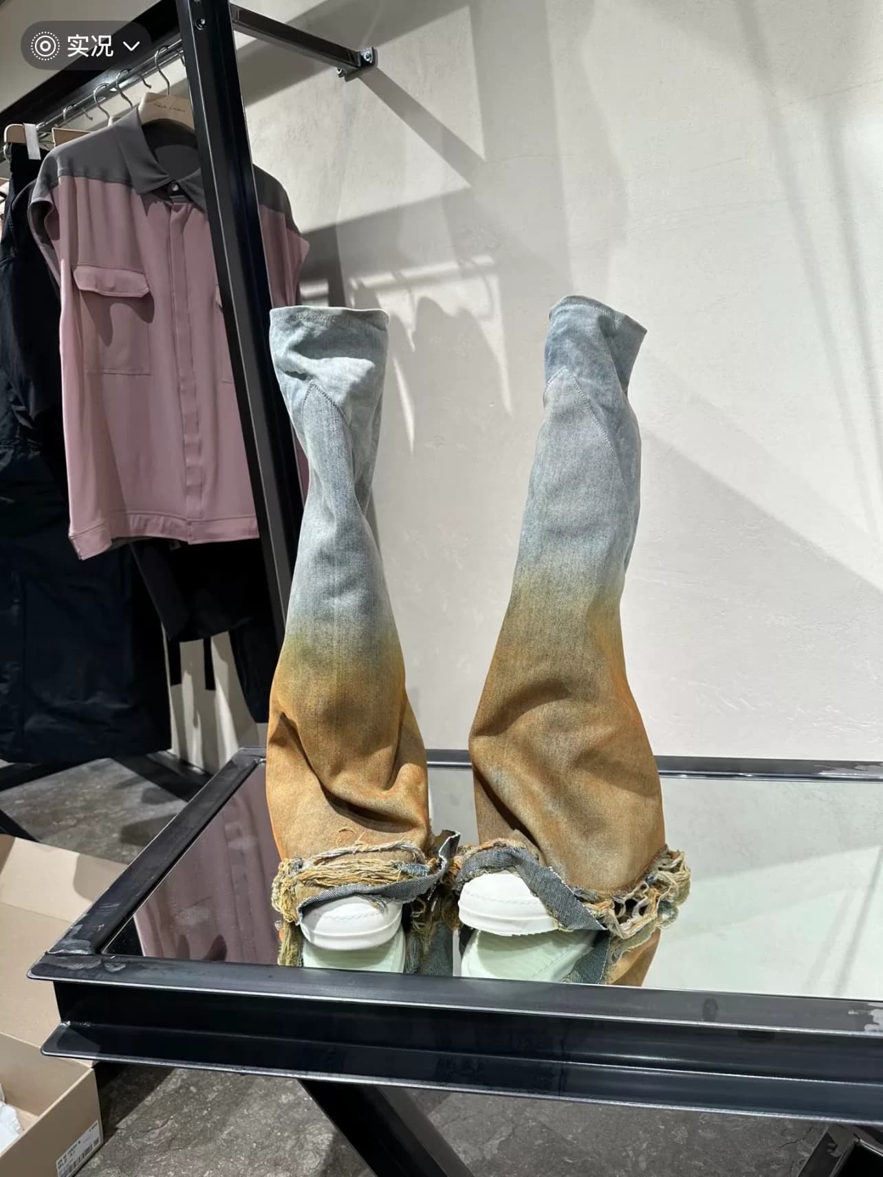 Брюки-ботильоны Follow the edge out Rick Owens 24 limited, синего, серого и оранжевого градиентного цвета, брюки