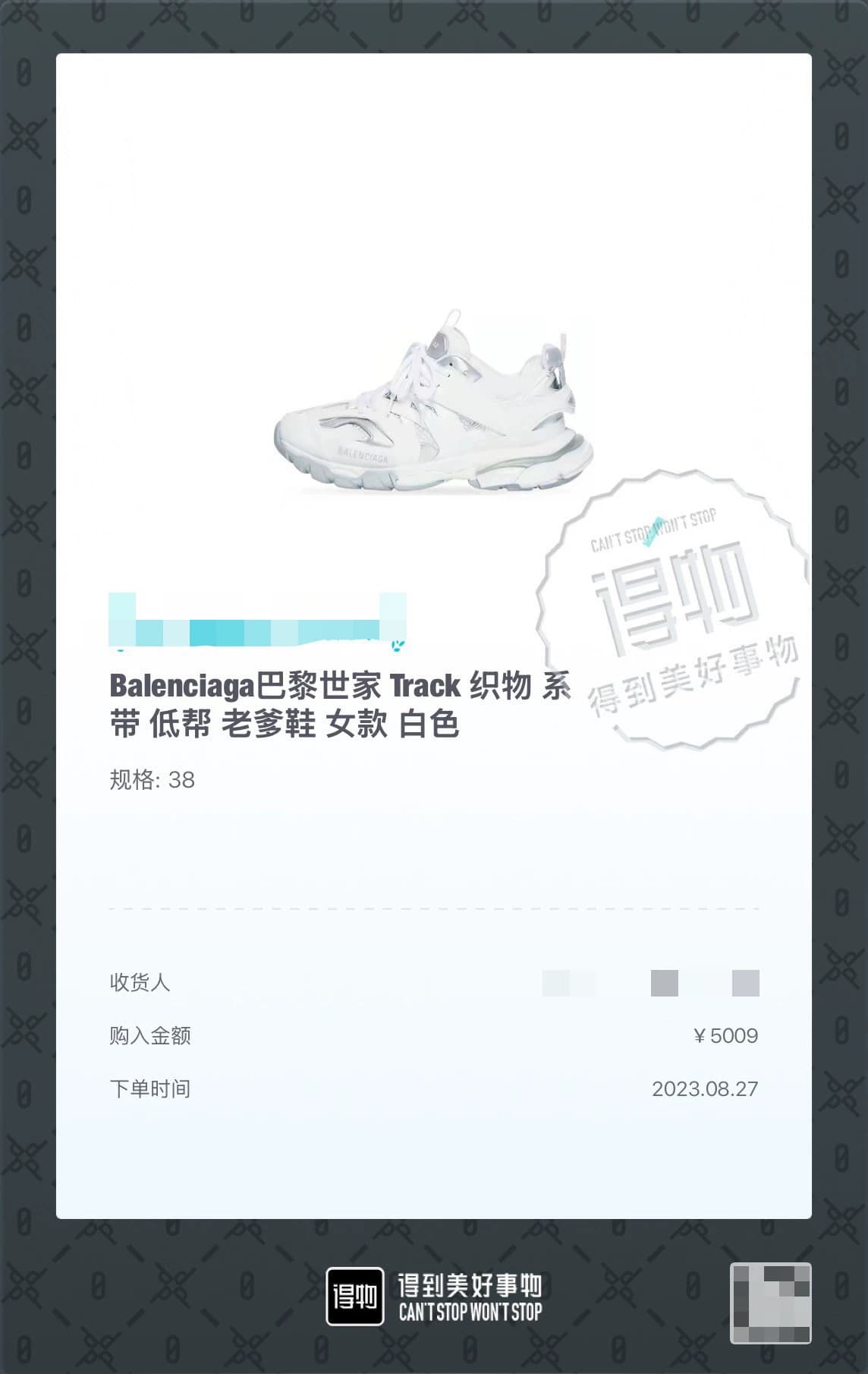 Спортивные женские туфли Balenciaga Daddy, белые, размер 38,