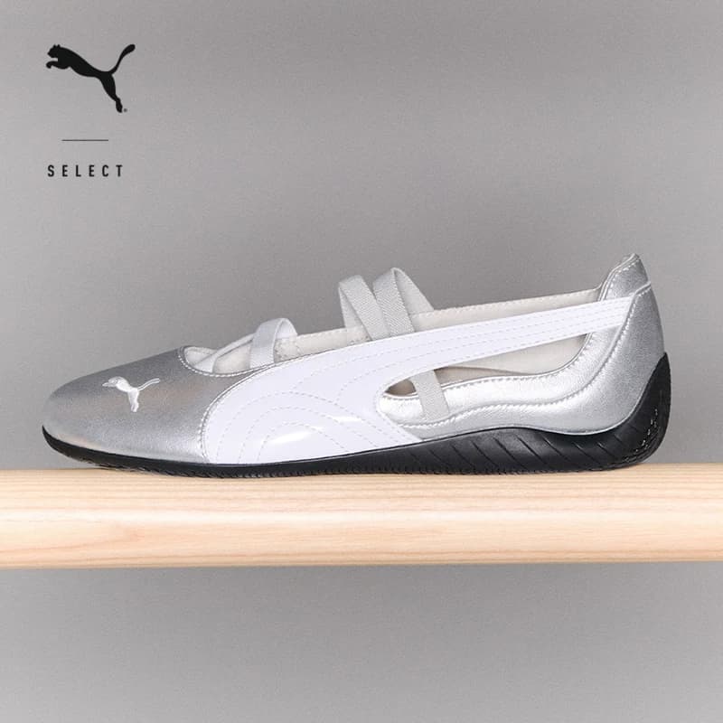 Балетки PUMA SPEEDCAT Mary Jane серебристо-белого цвета в тон 37-му размеру