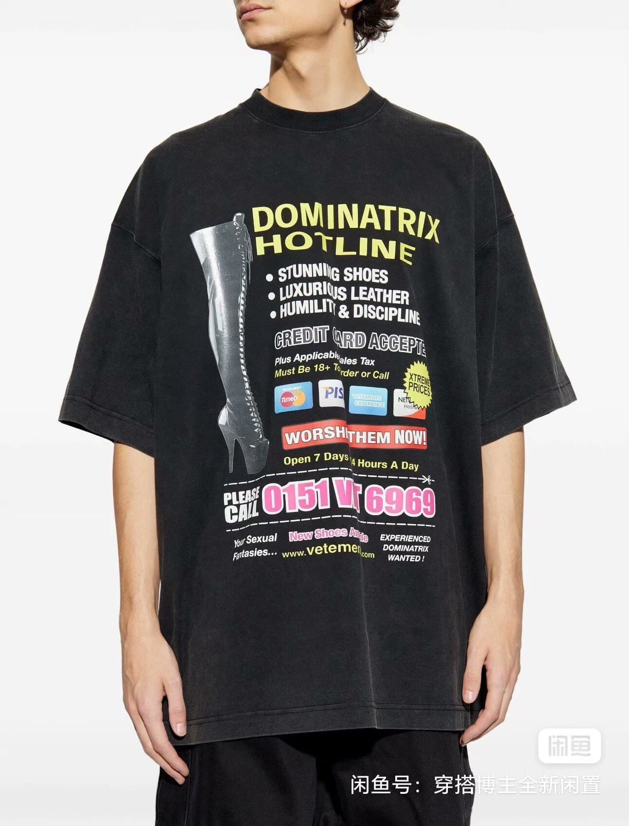 vetementsVTM/Vetement 25SS новый