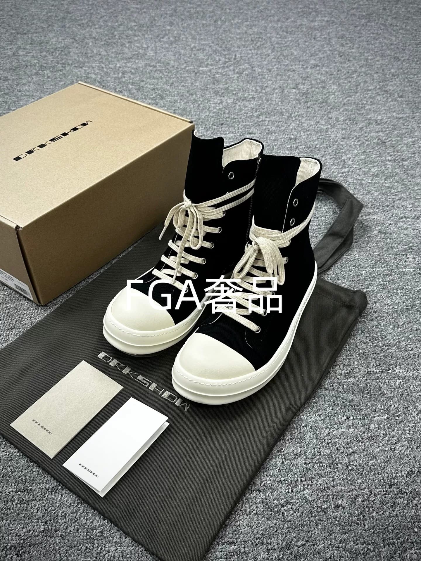 Ни с чем не сравнимые шнурки spot second hair thin classic high-top canvas от совместного бренда RO Owens