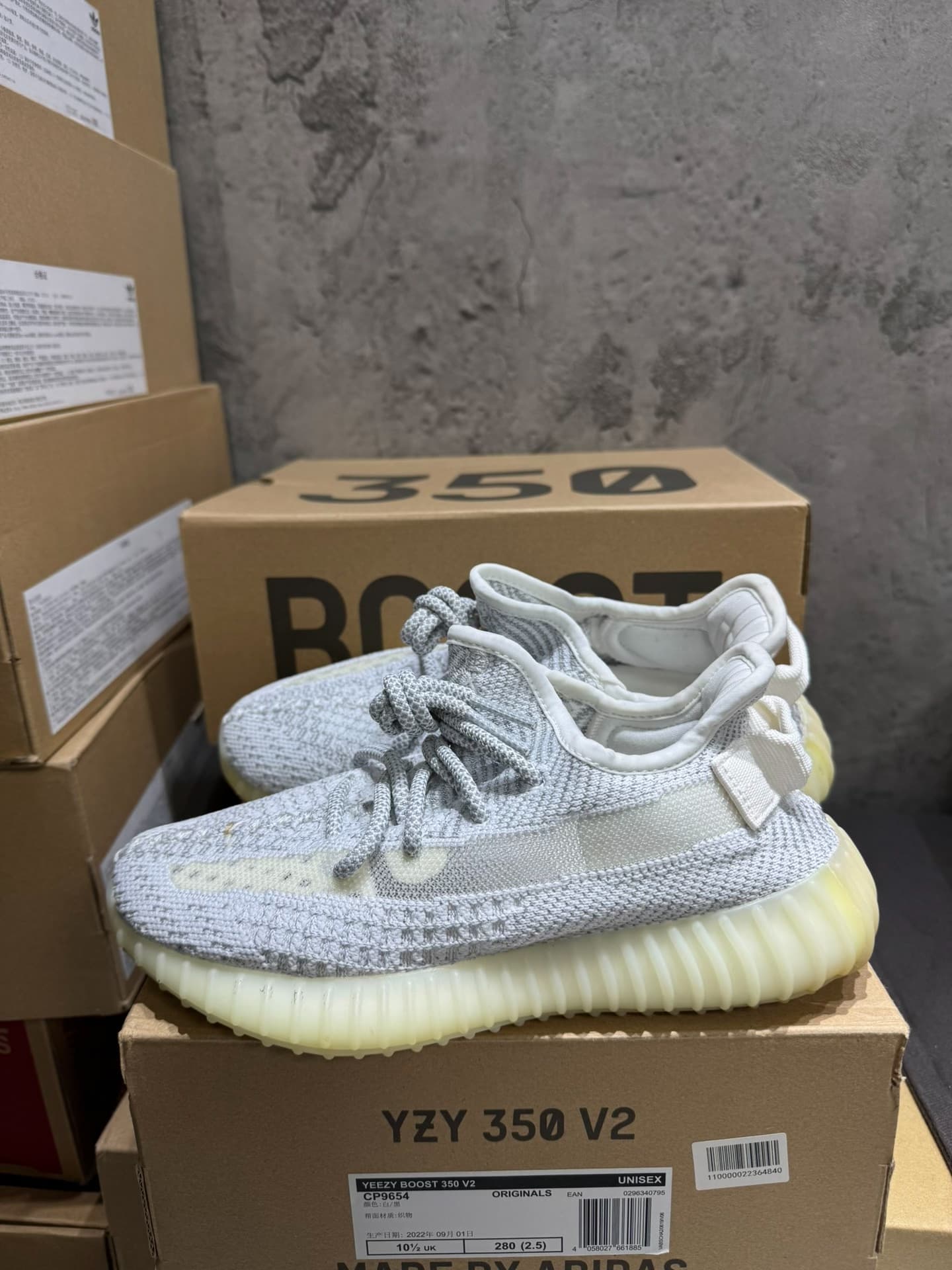 кроссовки adidas Adidas yeezy350 Gypsophila static