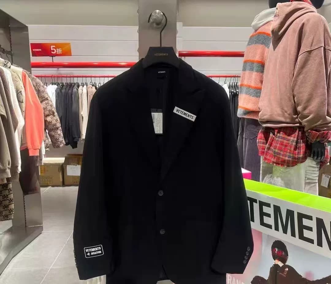 Черный пиджак от костюма VETEMENTS Witt Meng, размер M, натуральная кожа.Ткань 6