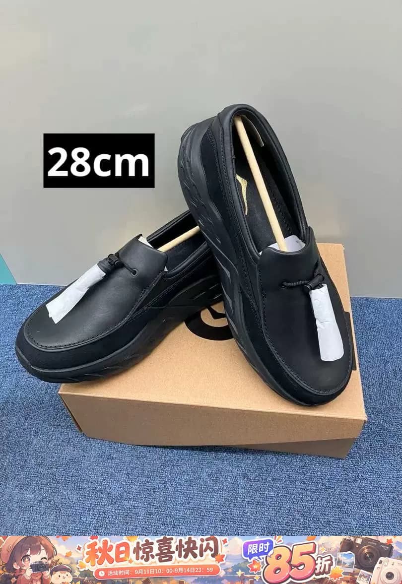 Мокасины Hokaonioni Speed step черные, 28 см, японская покупка