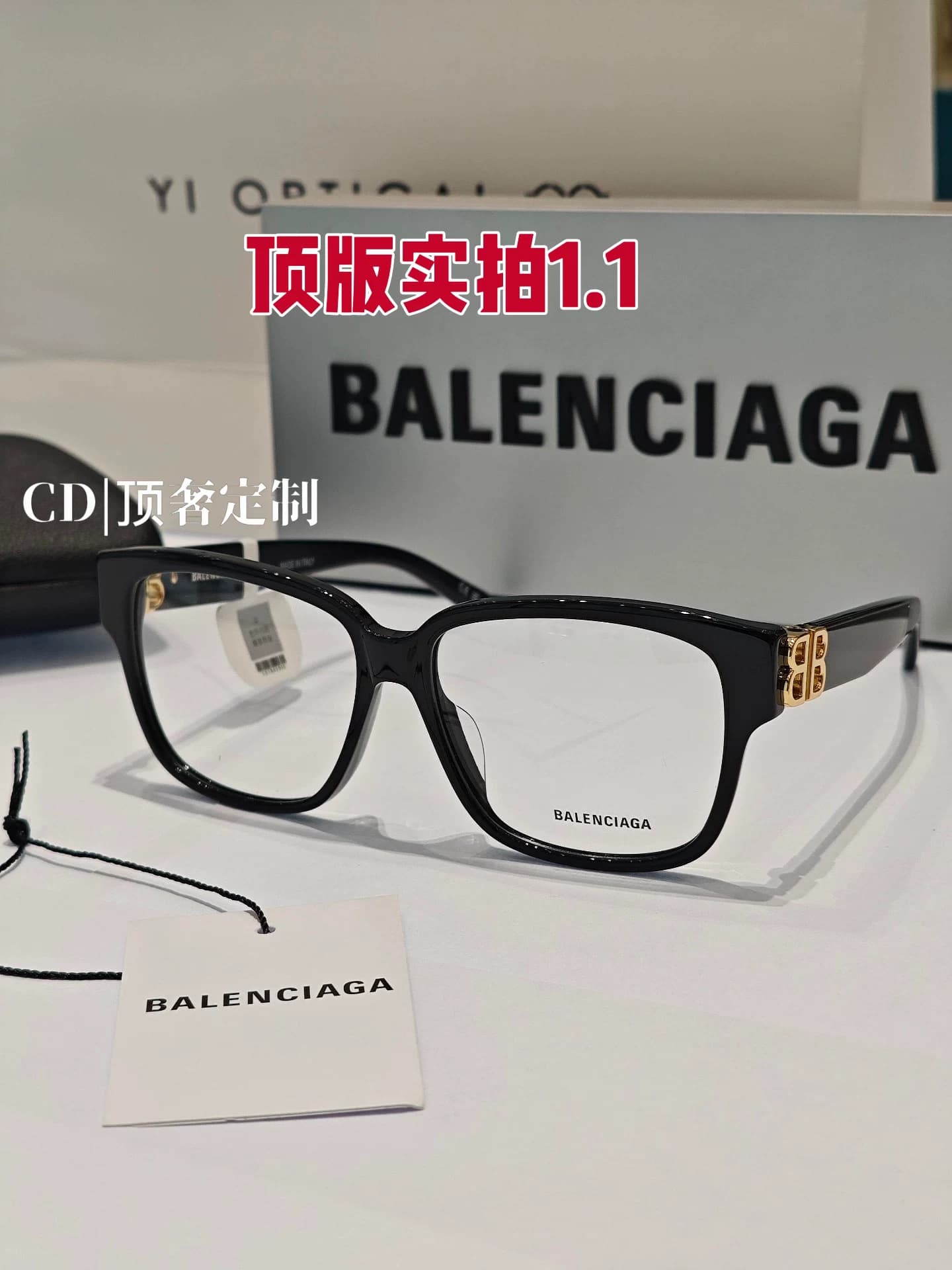 Правильная версия BALENCIAGA|Мужская оправа для очков Balenciaga
