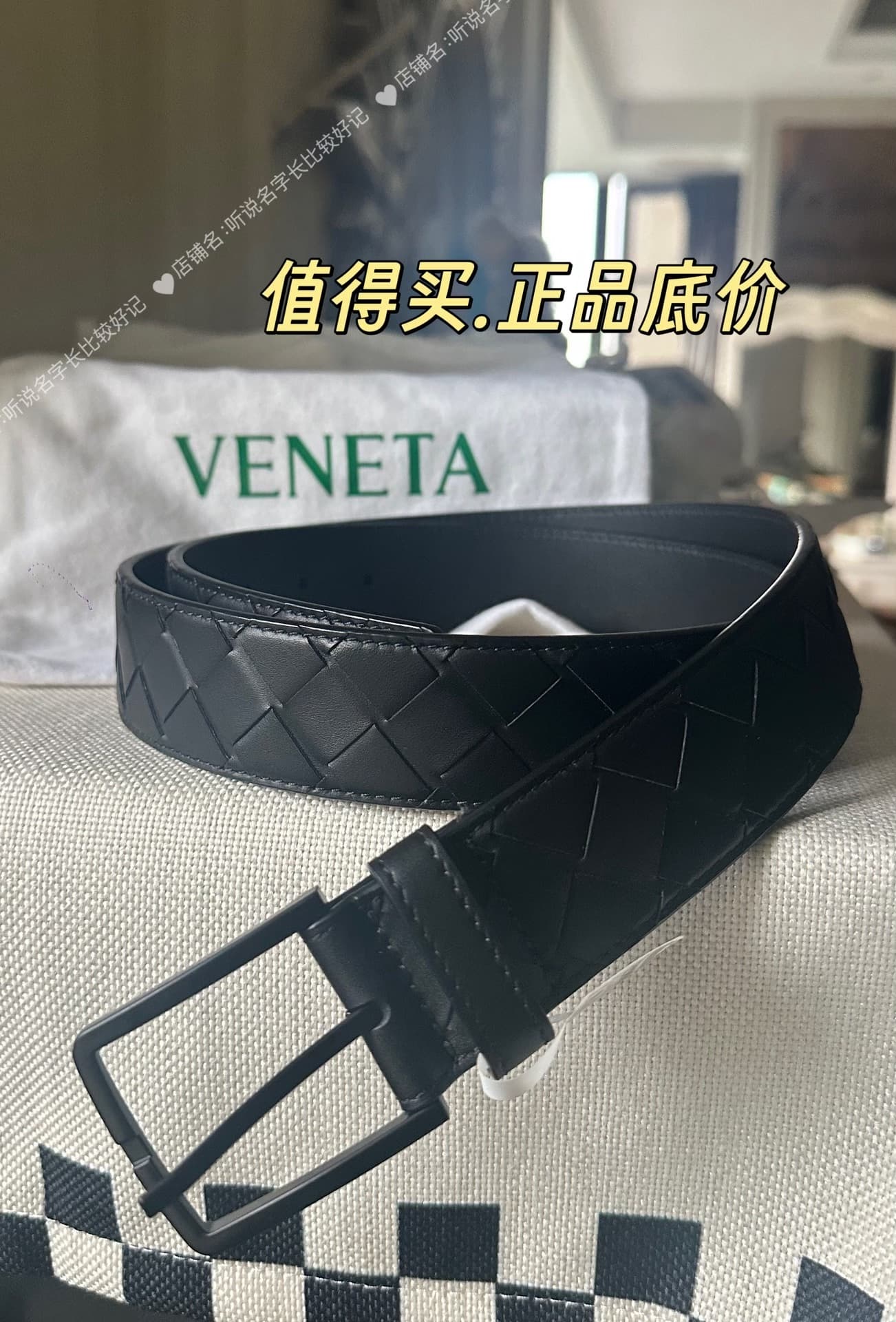 Совершенно новый мужской ремень BV Bottega Veneta Zp