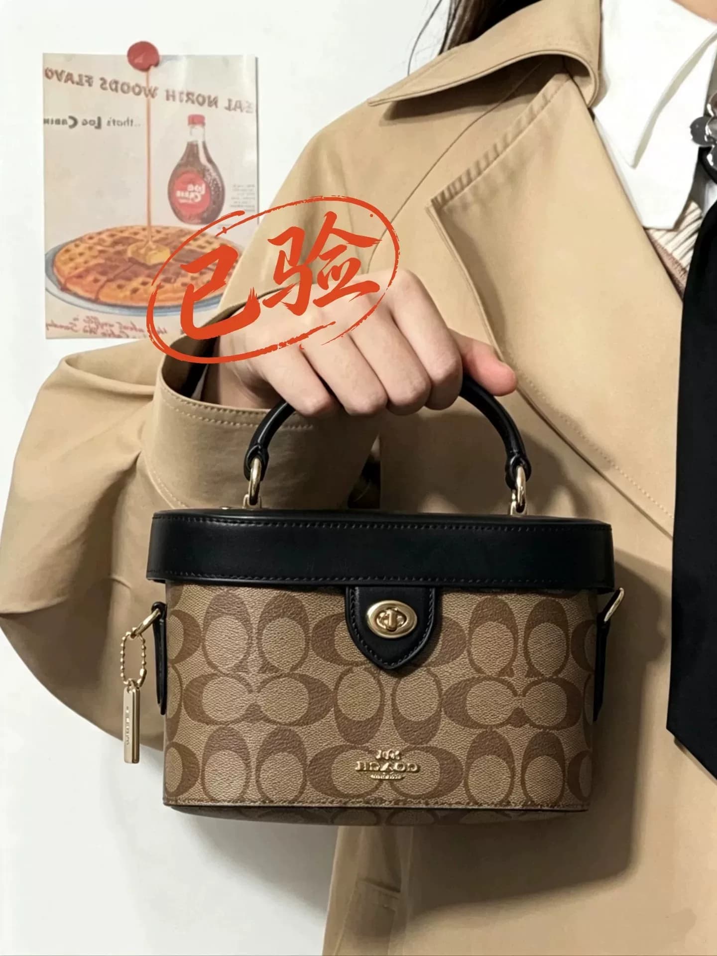 Совершенно новая сумка-бокс COACH Kay20 в стиле ретро для пресбиопии небольшого размера.