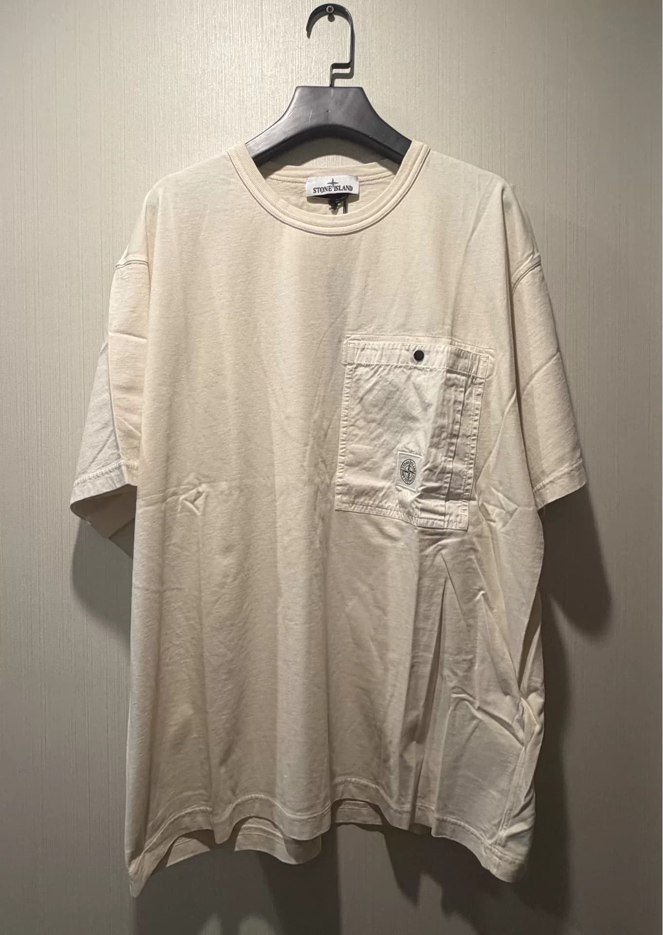 Stone Island Бежевый логотип Stone Island 26ss