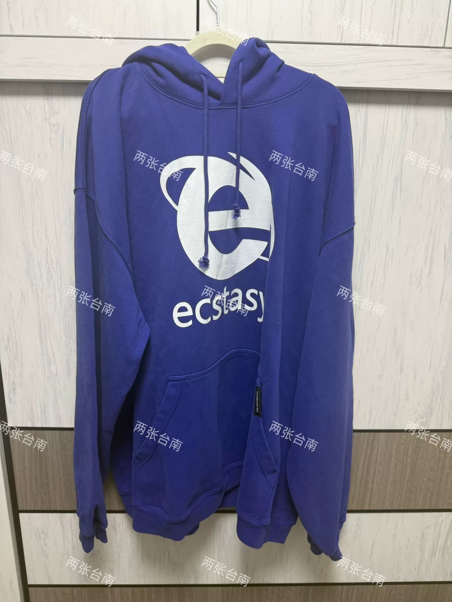 Свитер Vetements Blue Browser 20ss