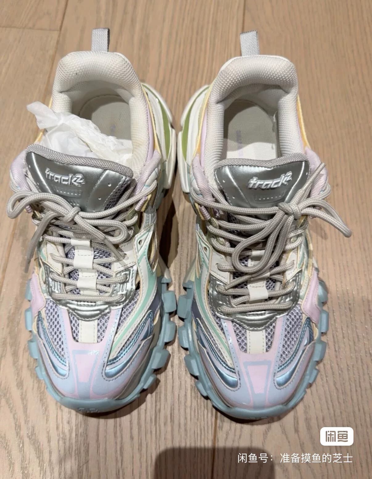 Натуральная футболка Balenciaga Balenciaga Track 2.0 Maca
