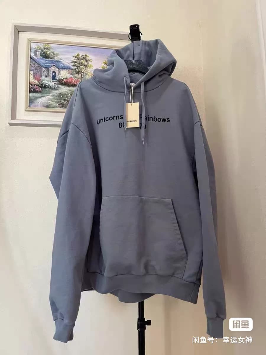 Свитер с капюшоном Vetements Haze Blue Unicorn Размер S