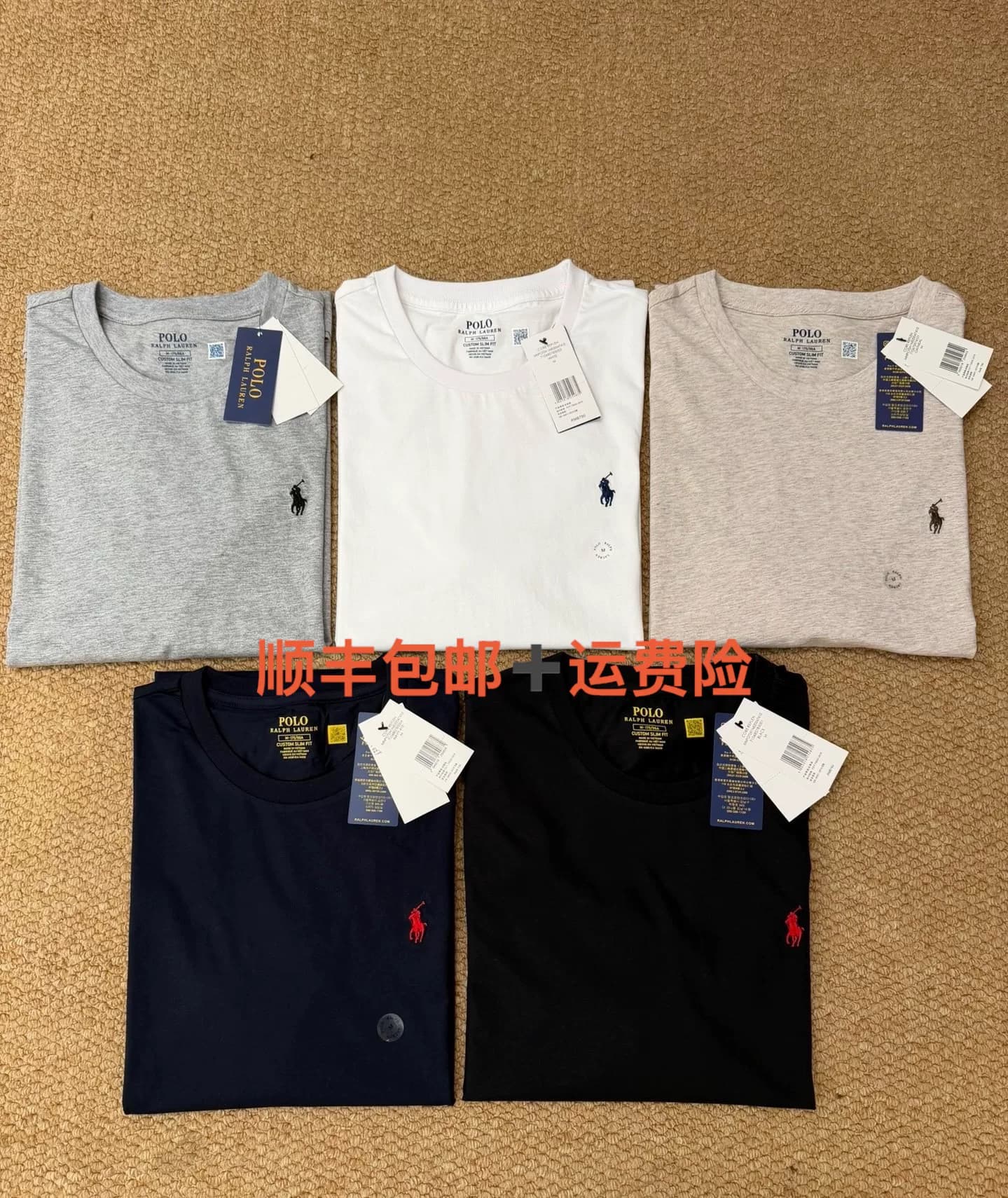 Бесплатная доставка SF Express, доставка на место в тот же день, Polo RaIph Lauren pull