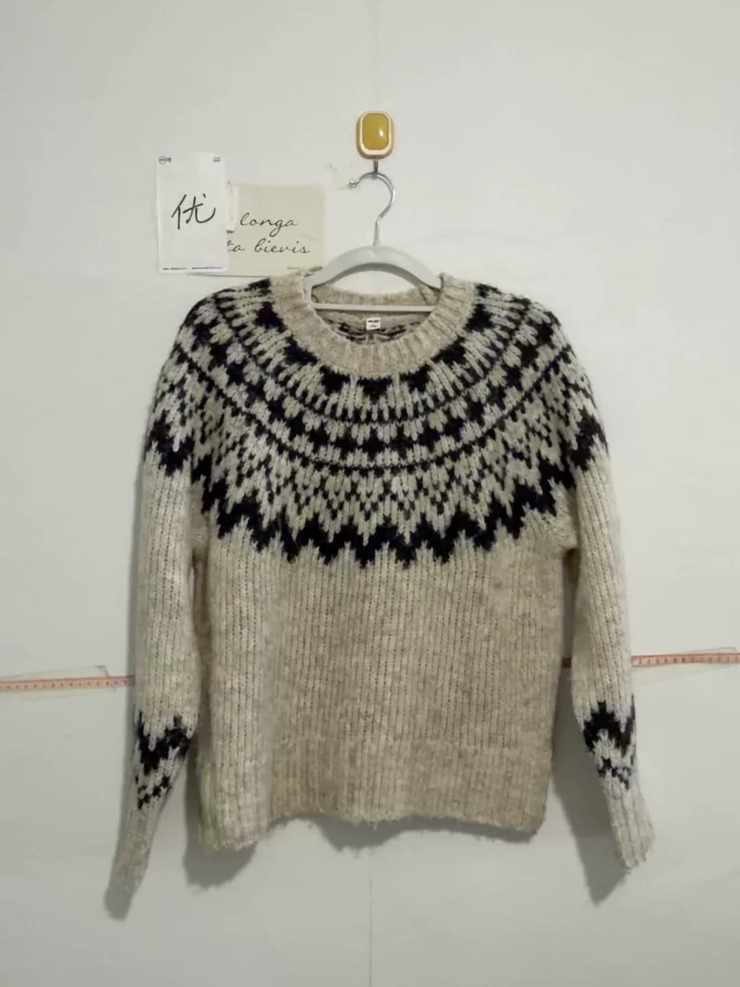 Свитер Uniqlo Fair Isle, размер S (155/80 А), бежево-черный в цветочек, спица на толстой спице