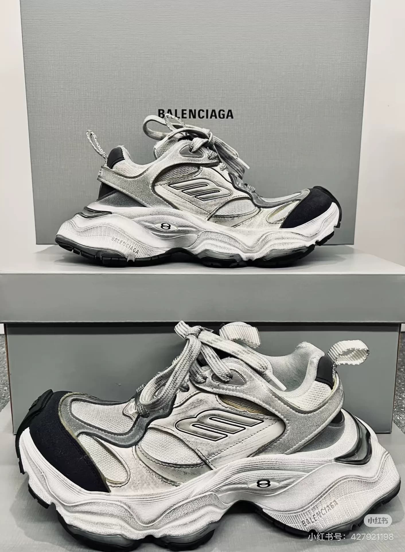 Брюки-карго Balenciaga серо-белого цвета в тон старой обуви, в стиле шоу, с оригинальной коробкой