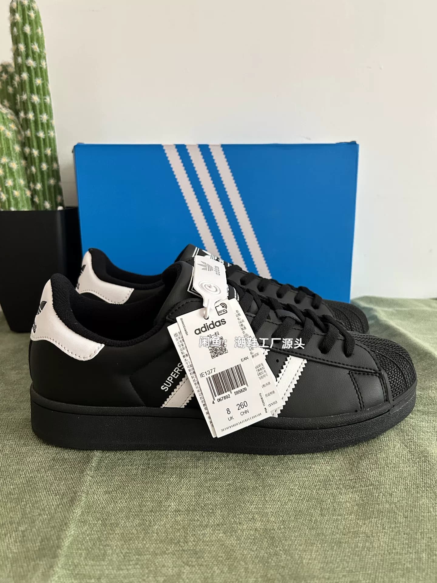 Совершенно новая головка Adidas Superstar shell head