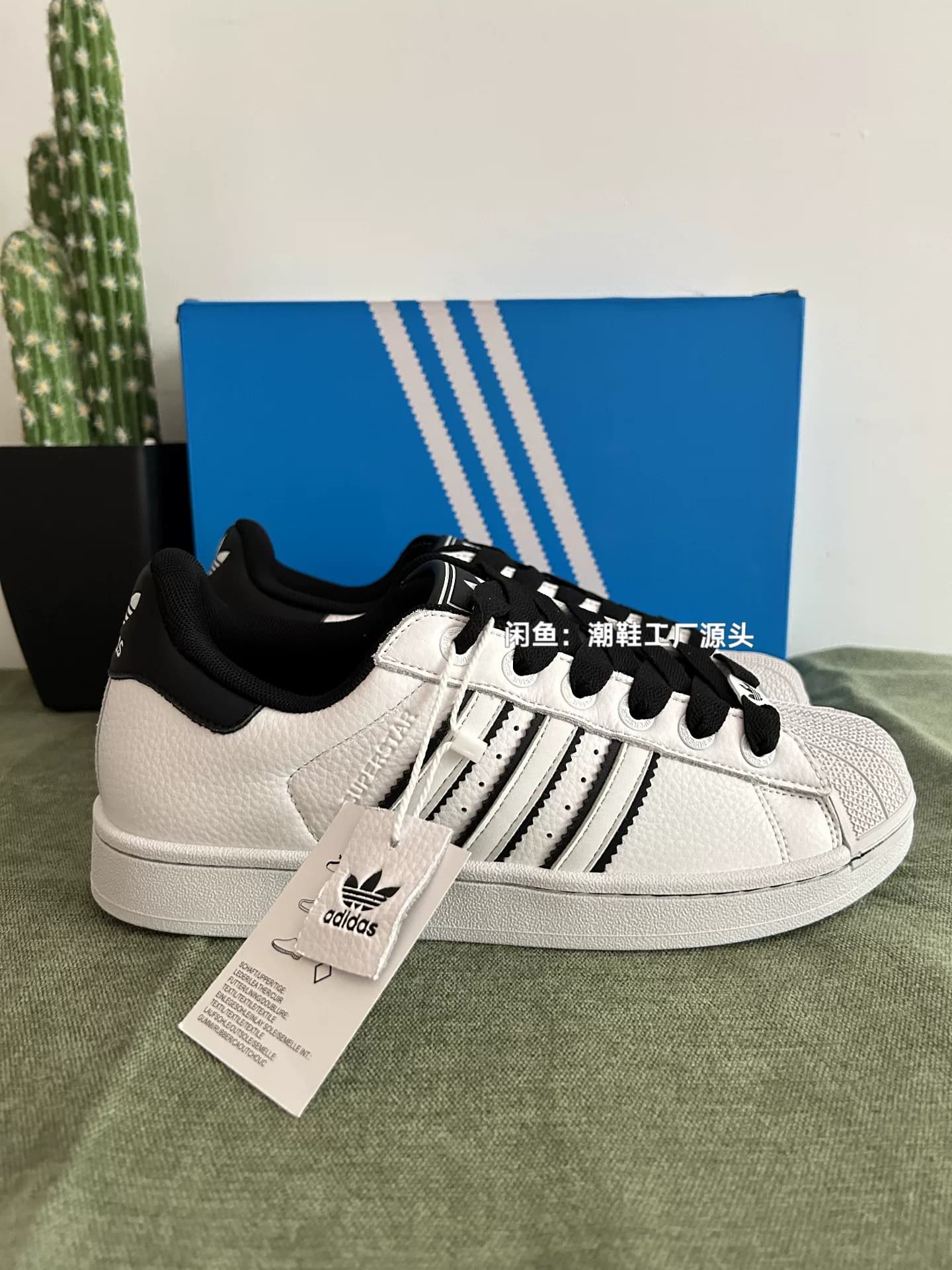 Совершенно новая головка Adidas Superstar shell head