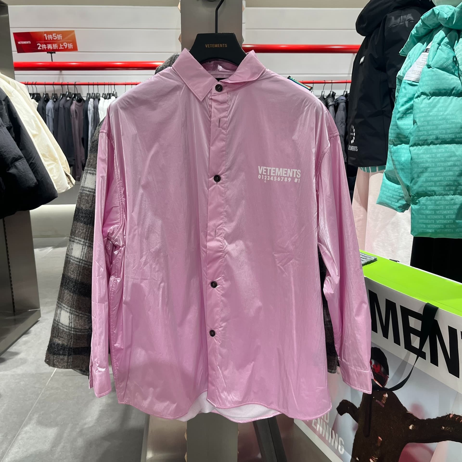 Куртка VETEMENTS cute coach, розовая, абсолютно новая, подлинная, с полной биркой