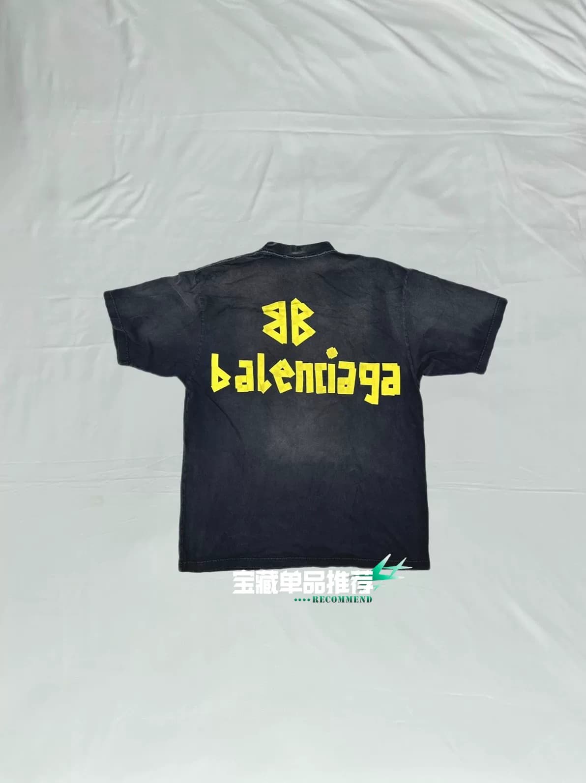 Balenciaga Парижская неделя моды SS23 BB MONOGRA