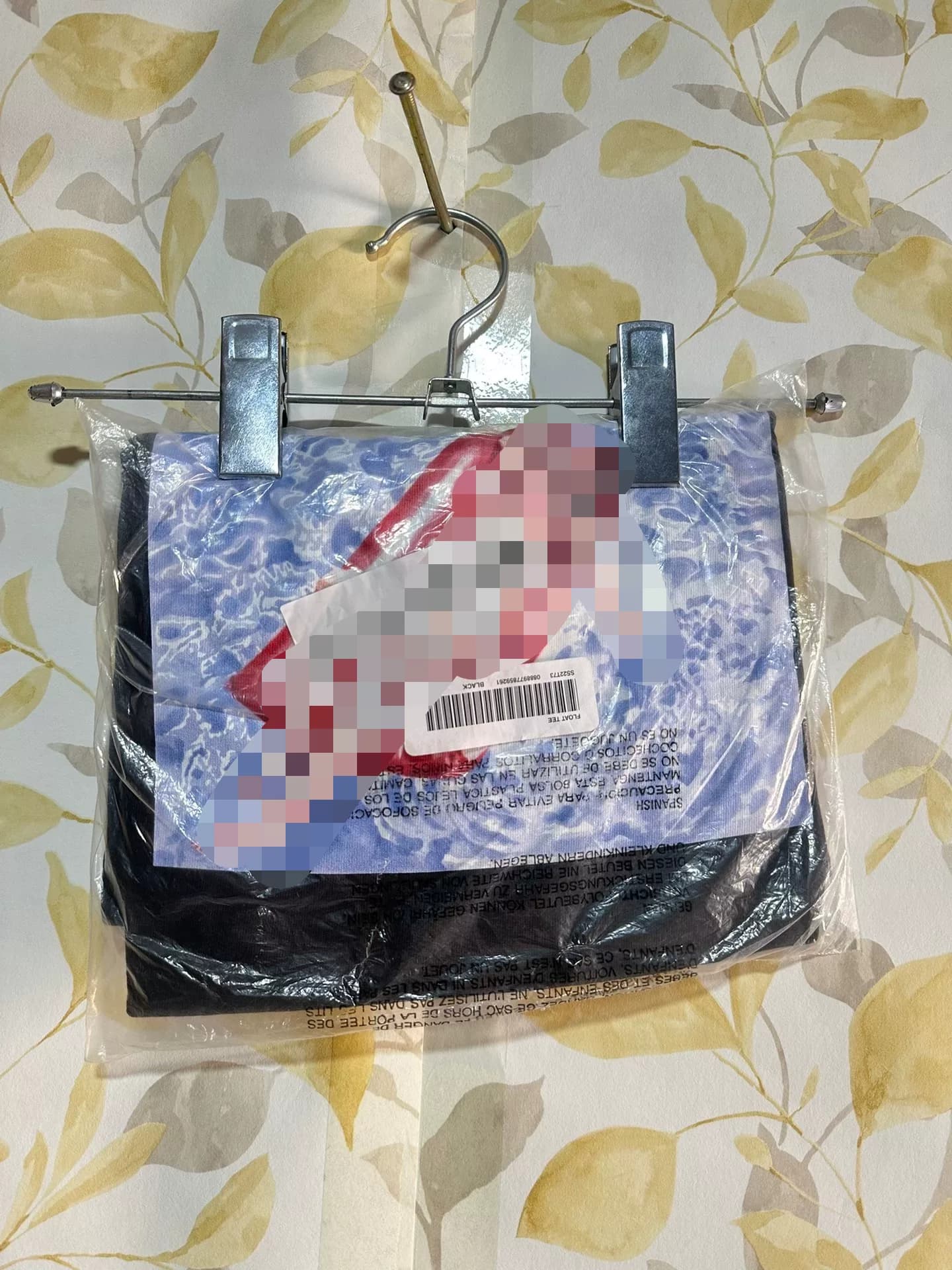 Пляжный костюм Supreme Float с коротким рукавом