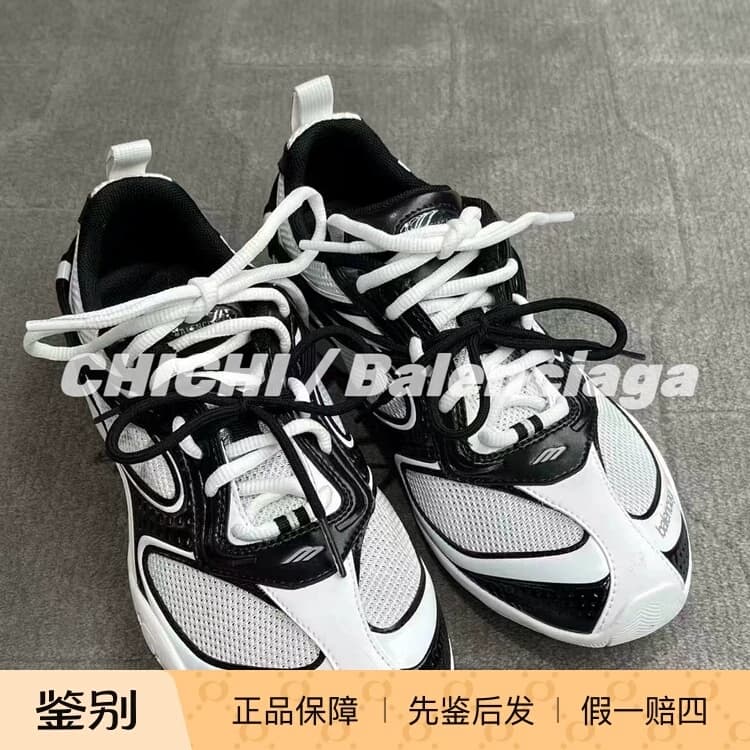 кроссовки chi|Balenciaga Balenciaga 26 весенне-летние модные кроссовки в стиле ретро color RADAR
