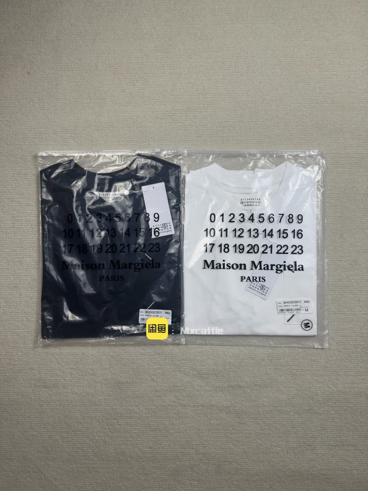 Maison Margiela 24SS