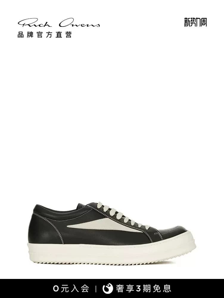Мужские черные ВИНТАЖНЫЕ КРОССОВКИ RICK OWENS